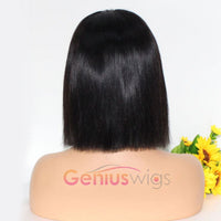 Straight Bob | Wig 13x6 Deep Parting Human Virgin Hair Transparent Lace Wig [GWB01]